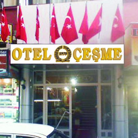 Hotel Cesme Конья Экстерьер фото