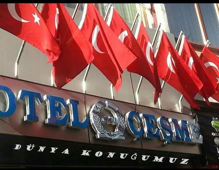 Hotel Cesme Конья Экстерьер фото